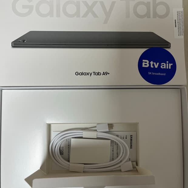 갤럭시탭 A+ 64GB  그라파이트 (2시간 사용)