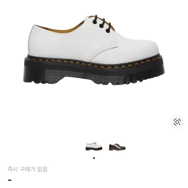 닥터마틴 1461 쿼드 스무스 레더 플랫폼 화이트(250)