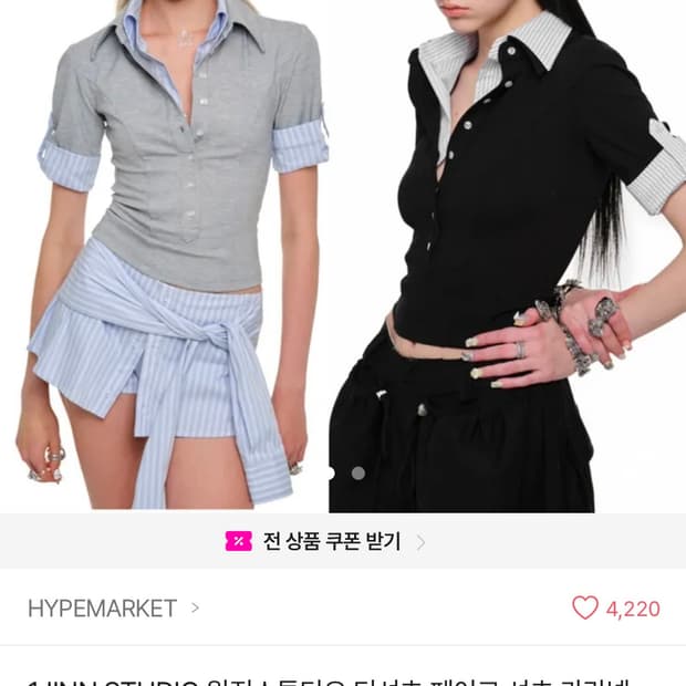 1INN STUDIO 원진스튜디오 티셔츠 페이크 셔츠 카라넥 반팔 티셔츠