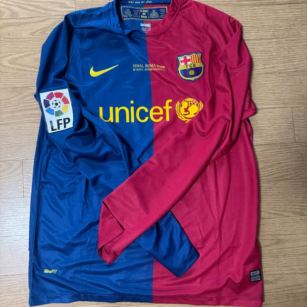 바르셀로나 레트로 유니폼