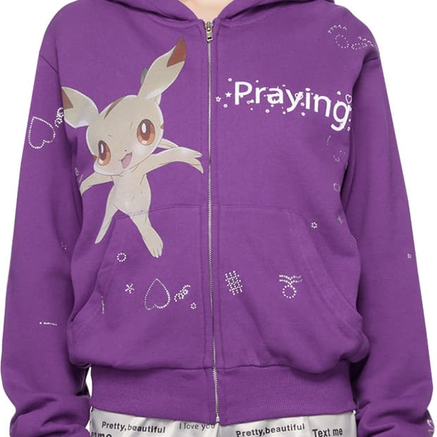 프레잉 후드집업 XL