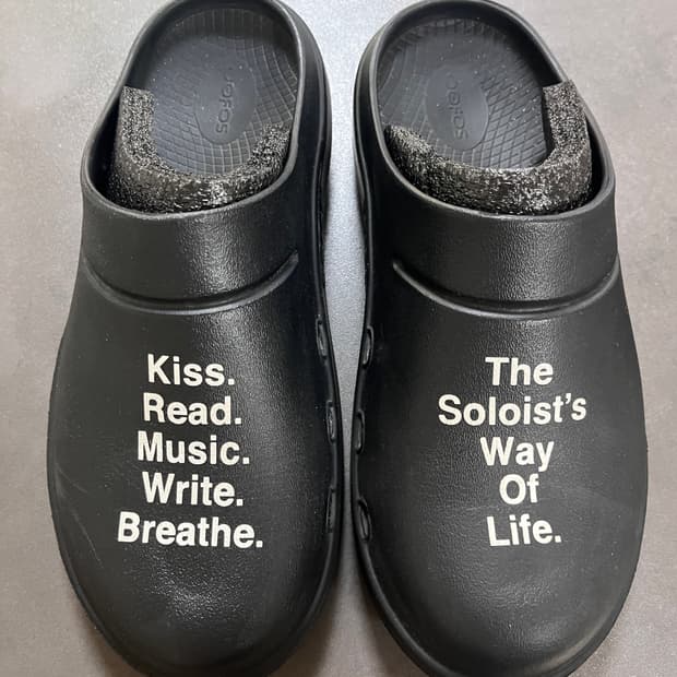 우포스 솔로이스트 클로그 270 us9 판매합니다.