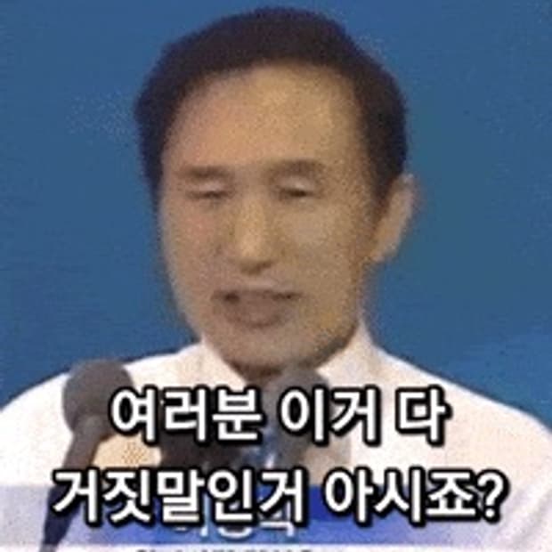 크롬하츠 개인결제창