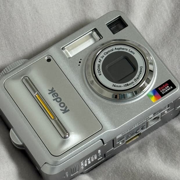 코닥 이지쉐어 c653 (easyshare c653)