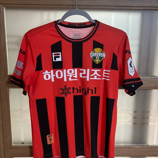 강원FC 24시즌 양민혁 어센틱 유니폼 (미사용)