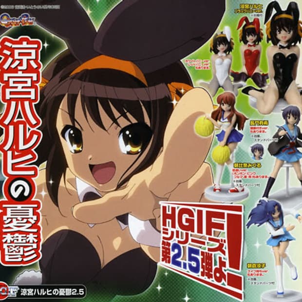 미개봉/개당판매) 스즈미야 하루히 피규어 6종