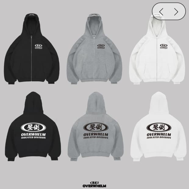 압도 더블써클 후드집업 미개봉 새상품