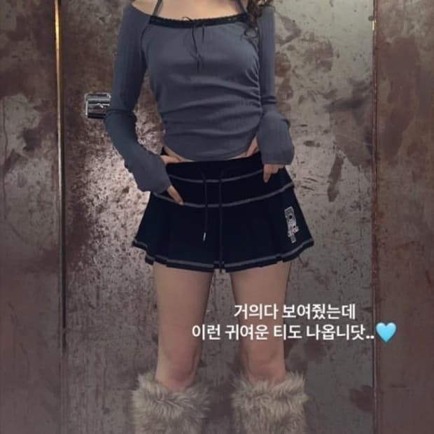 플노팔 낸시 스커트 블랙 Free