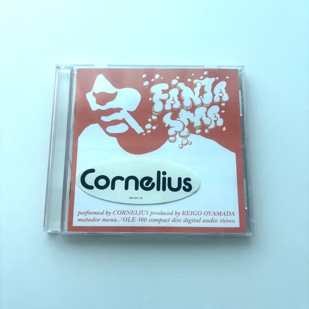 [초판] Cornelius (코넬리우스) - Fantasma (판타즈마)