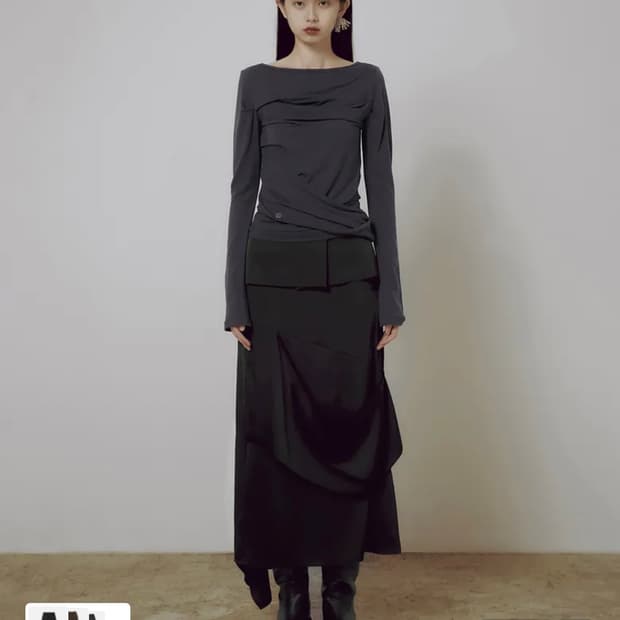 플레어업 드레이핑 스커트