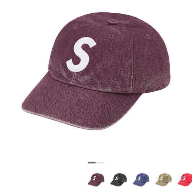 슈프림 s로고 플럼