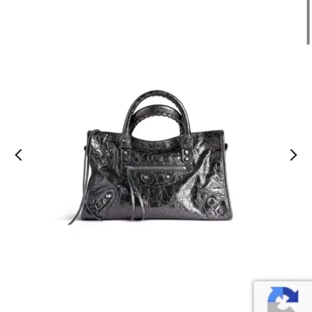 발렌시아가 르시티 스몰 백 메탈릭그레이