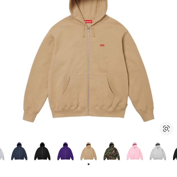 슈프림 스몰 박스 집업 후드 스웨트셔츠 다크 탄 - 24FW L사이즈