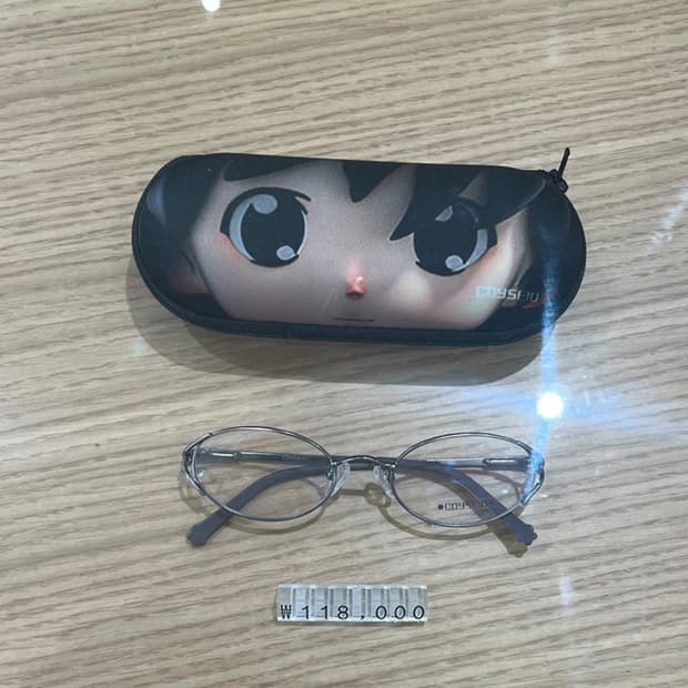 코이세이오 안경 새상품