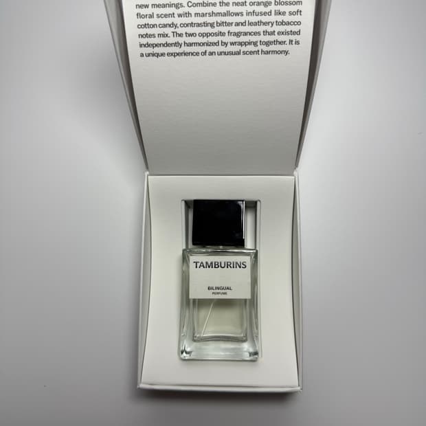 템버린즈 바이링거 50ml