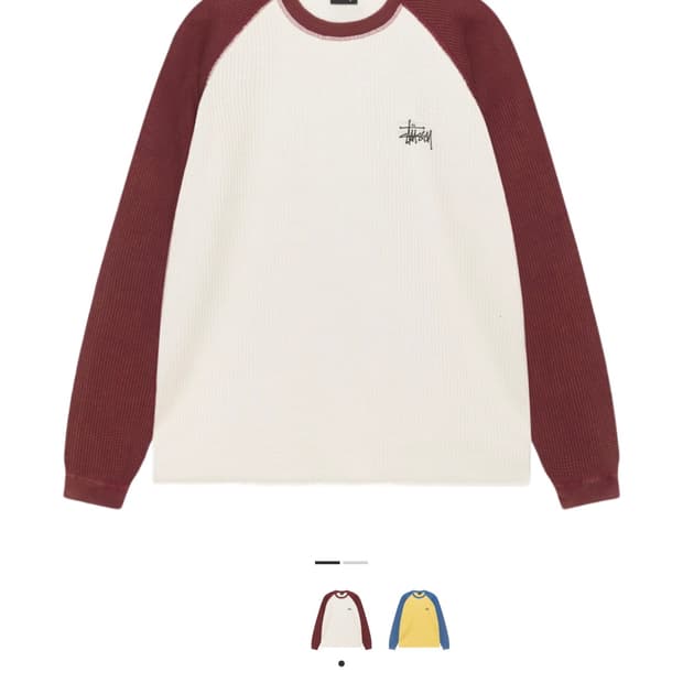 스투시 써멀 투톤 롱슬리브