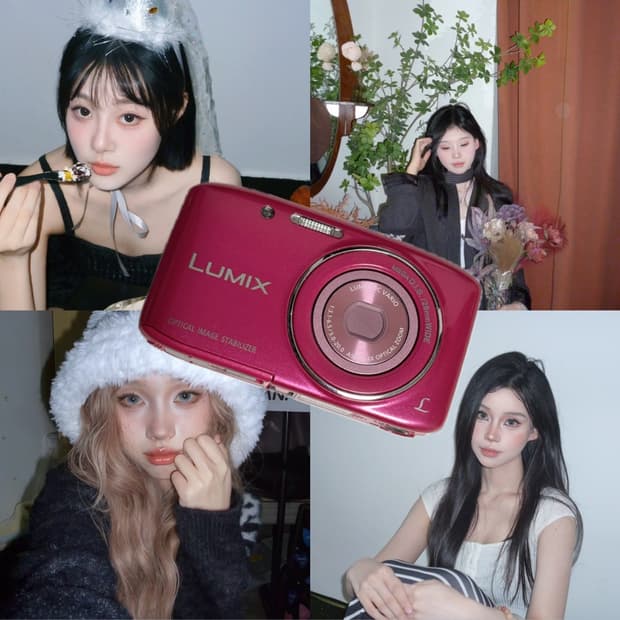 미품급) 파나소닉 루믹스 DMC-S2 panasonic lumix 디카