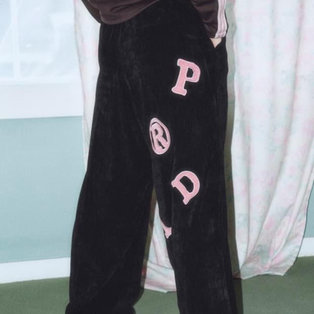 프렌다 벨루어 와이드 팬츠