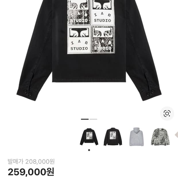 IAB 스튜디오 x 오베이 포스터 집 자켓 L