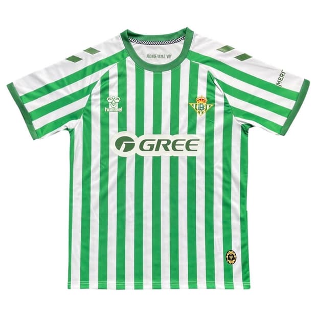 25/26 레알 베티스 홈 유니폼