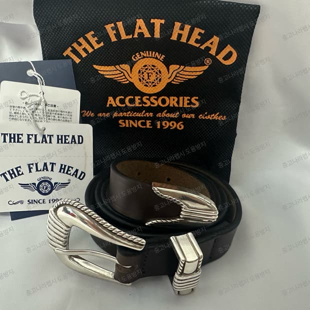 플랫헤드 크롬악셀벨트 풀박스