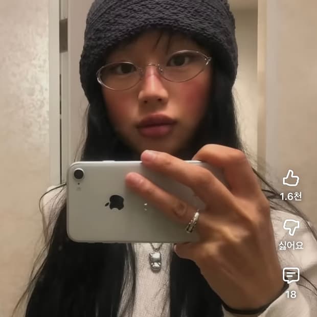 Y2K 긱시크안경 / 모델 서지수 안경