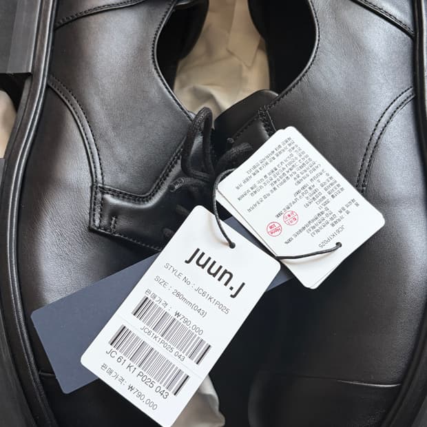 준지 블런트 토 더비 슈즈 블랙 43