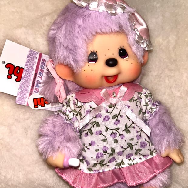 홍콩 시크릿가든 비밀의정원 몬치치