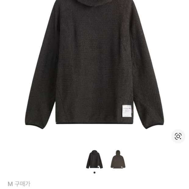 (새상품) 새티스파이 퍼즈플리스 AD 라이트 후드 팬텀 M