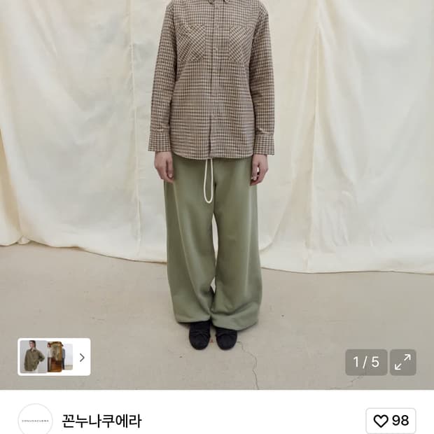 꼰누나쿠에라 판매합니다