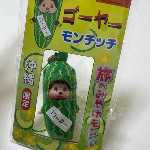 [새상품] 고야 몬치치 스트랩 지역한정 몬치치