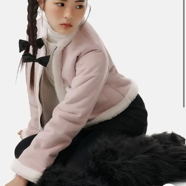콜릿 핑크 무스탕