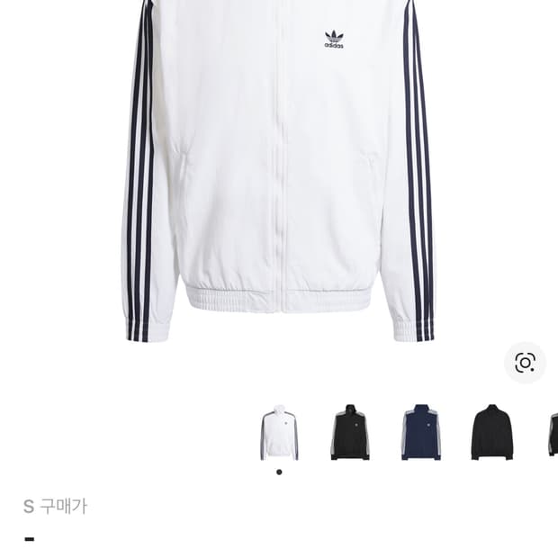 아디다스 우븐 트랙탑 화이트 블랙