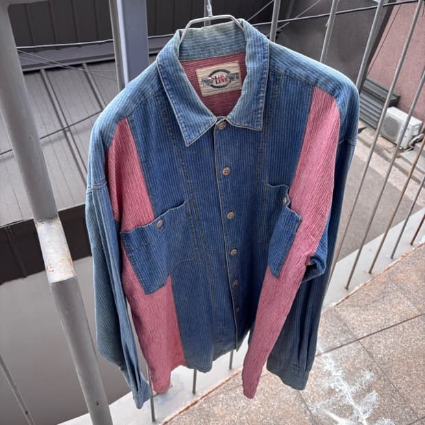 Vintage Slip Line Denim Shirt