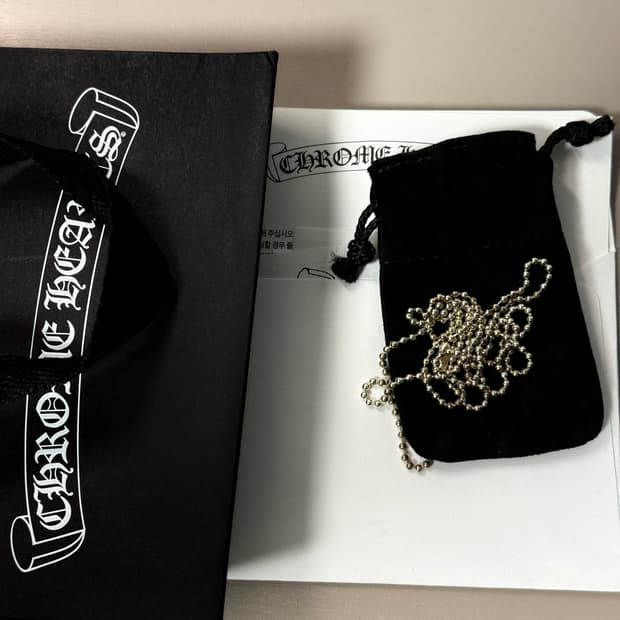 크롬하츠 볼체인 새상품 판매합니다