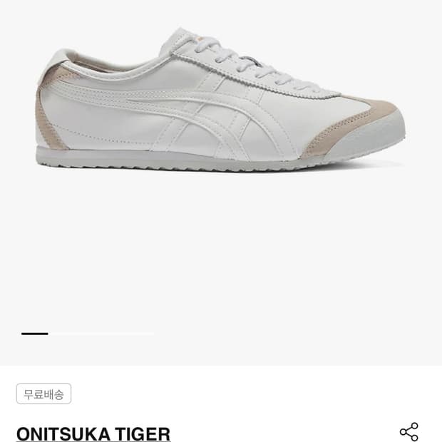 오니츠카 타이거 멕시코 66 1183C102_104