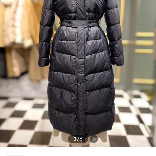 시슬리 벨티드 슬림 구스 롱패딩