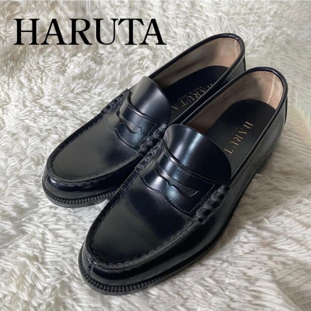 하루타 906 로퍼 