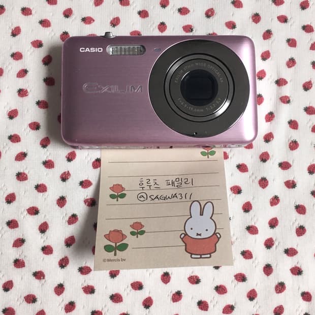 *작례O* 카시오 엑슬림 z800 Casio exilim ex-z800