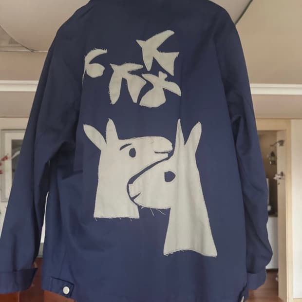 까르네 볼랜테 썸머 로멘스 자켓