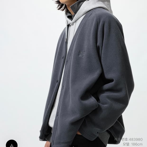 유니클로 니들스 가디건 다크 그레이 Xl