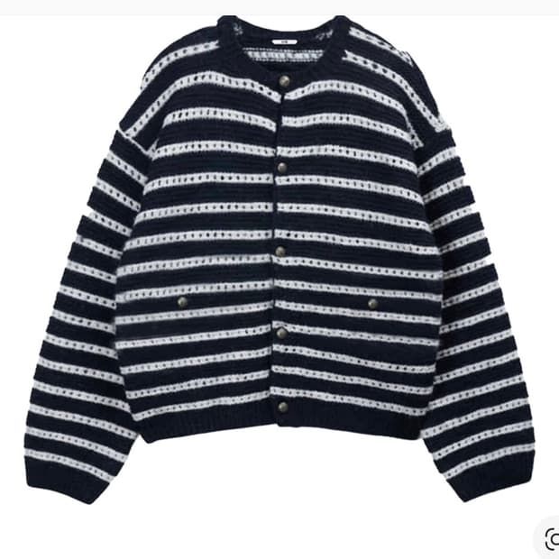 [L] STU 스트라이프 가디건