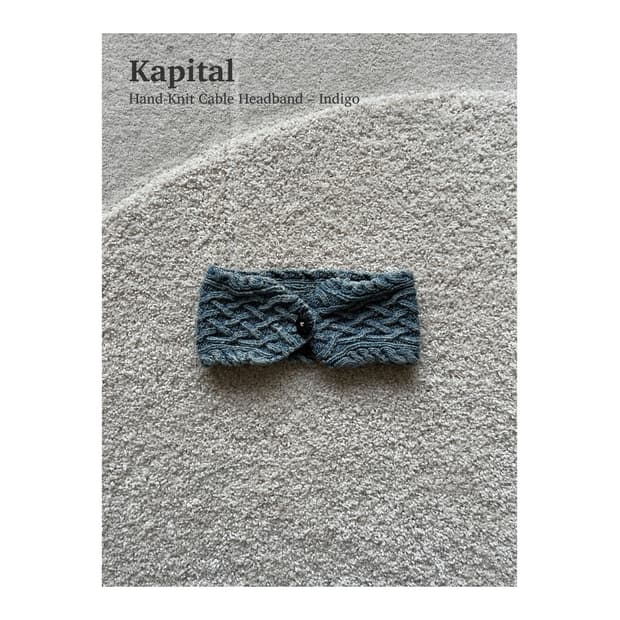 캐피탈 핸드니트 케이블 헤어밴드 인디고 
