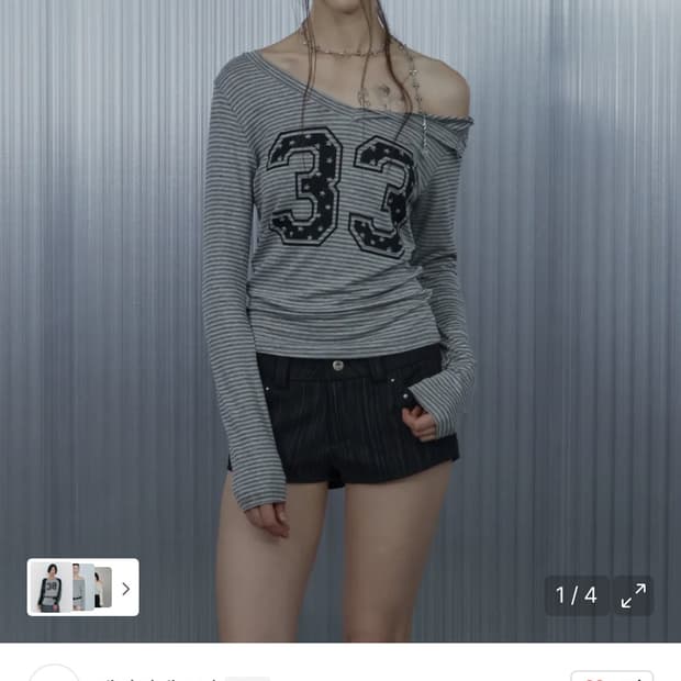 셋업이엑스이 새상품티셔츠