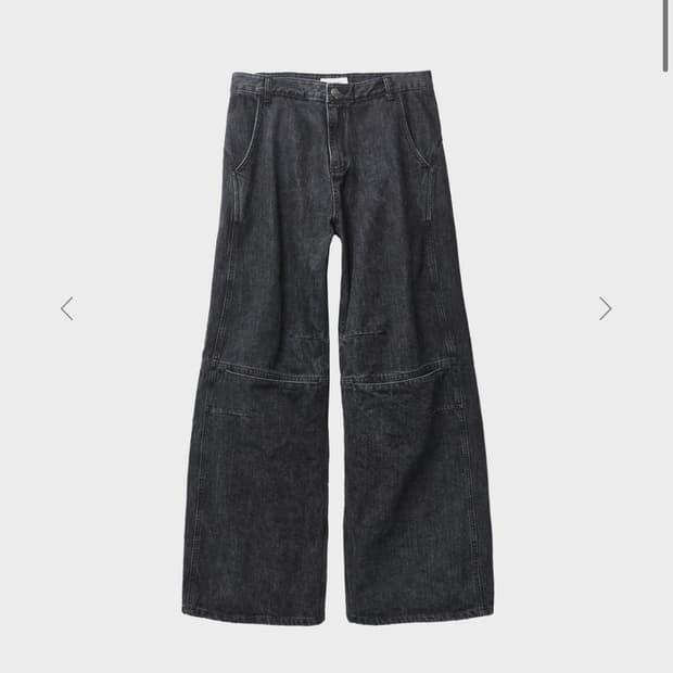 999휴머니티 armor pant 1