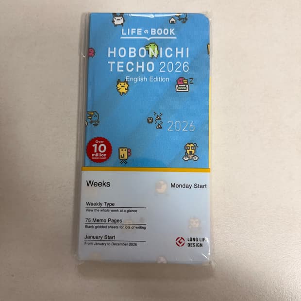 호보니치 다이어리 2026 다마고치