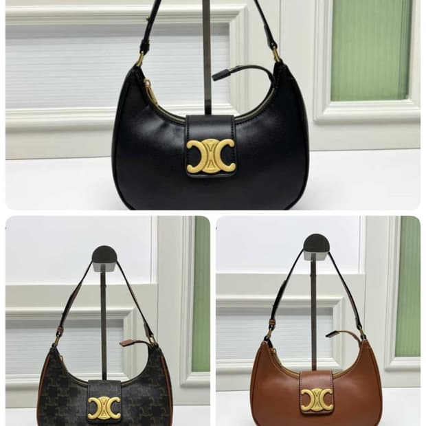 셀린느(Celine) 미디엄 트리옹프 아바 백