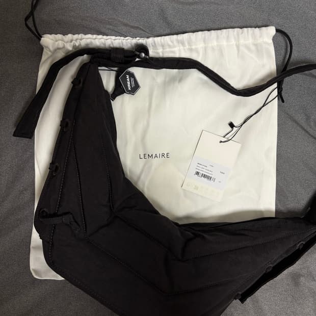 르메르 스몰 게임백 다크 초콜릿