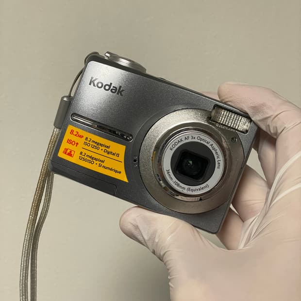 코닥 이지쉐어 C813 카리나 디카 빈티지디카 디지털카메라