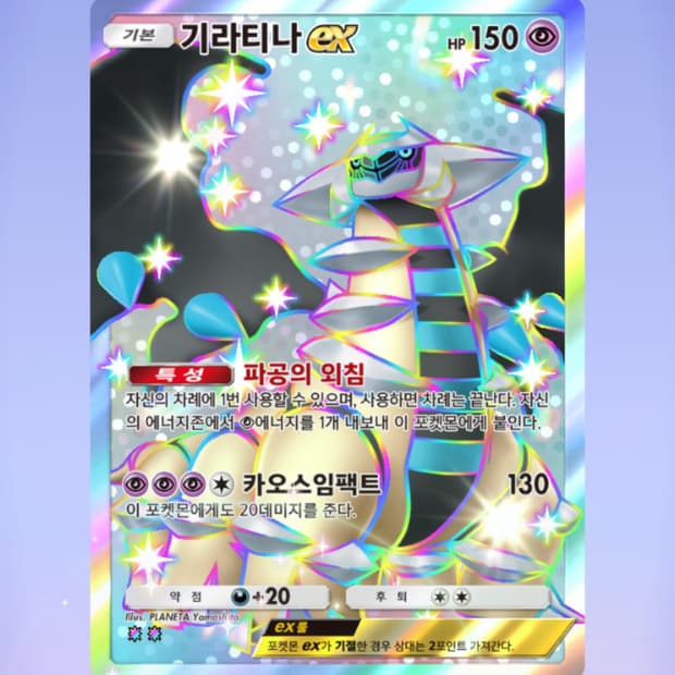 메종키츠네 반팔